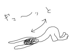 yoga2